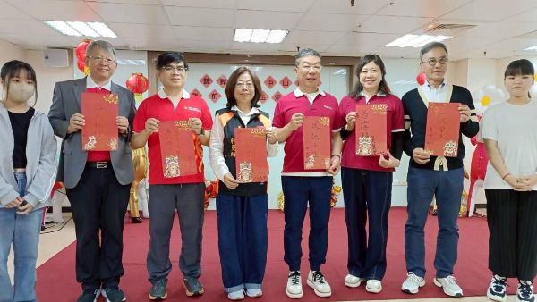 鋐昇實業與中山陽光共同攜手　贈百萬助學金守護南高雄家扶學童求學路1